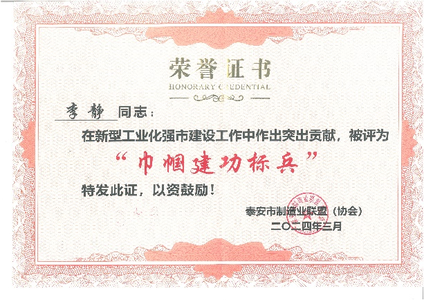 圖片2.png